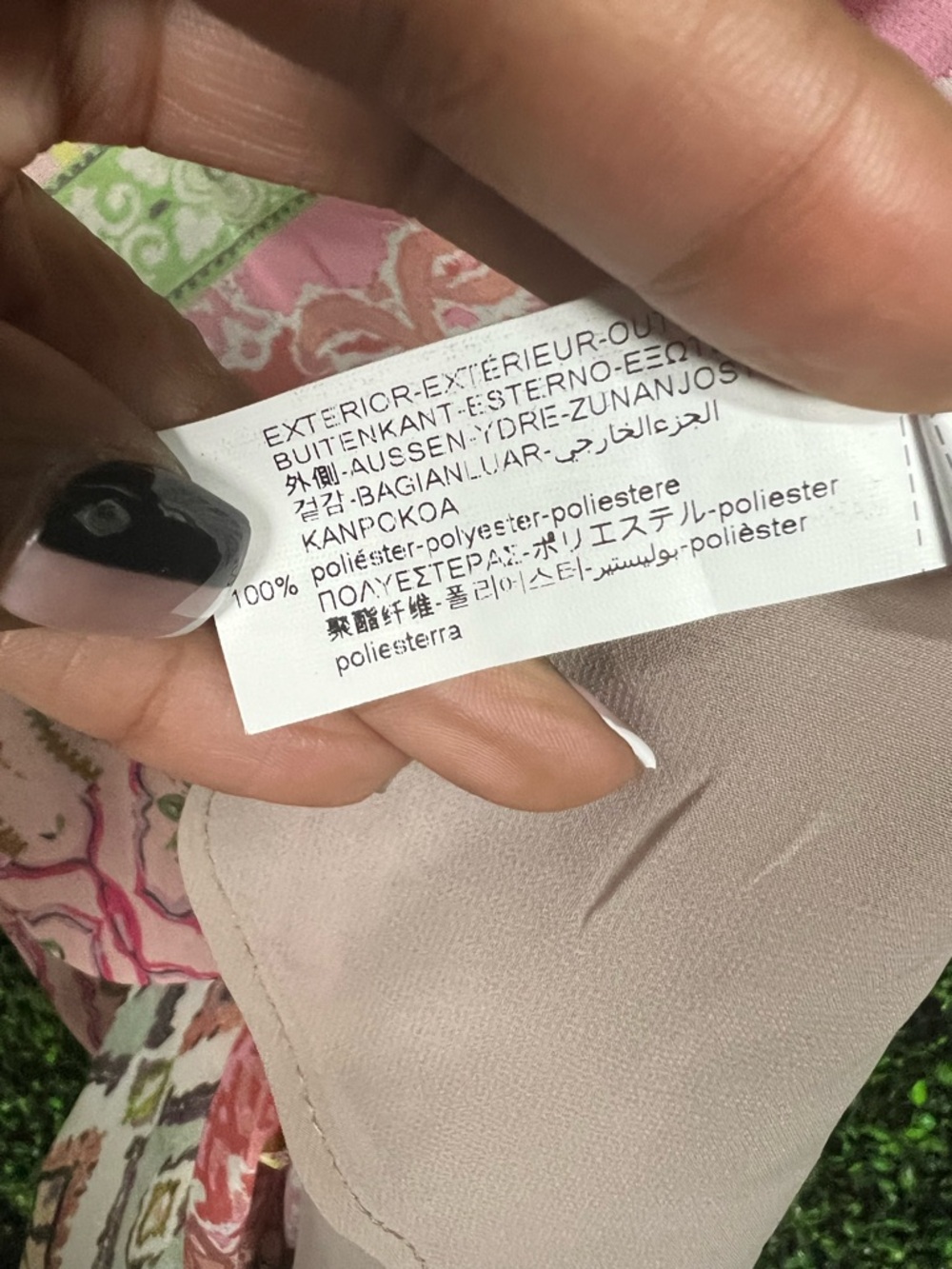ZARA | Patchwork Printed Slip Dress - Picture 12 of 12
